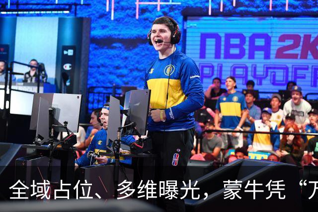 全域占位、多维曝光，蒙牛凭“万全之计”拿下世界杯