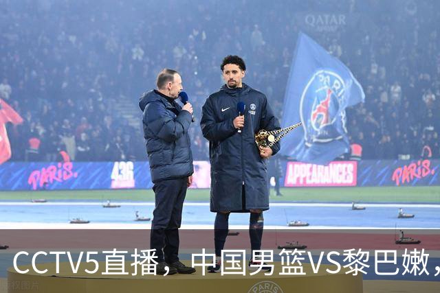 CCTV5直播，中国男篮VS黎巴嫩，首发五虎实锤，这块骨头太难啃！