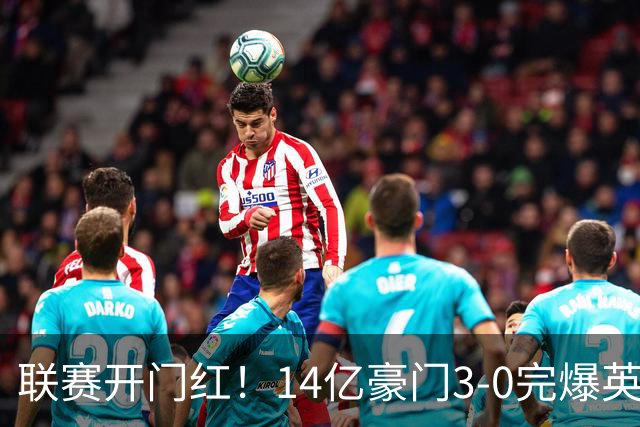 about image